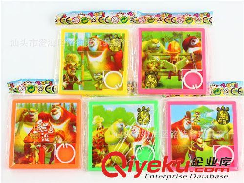 小玩具 智力拼圖 LOGO印刷 貼牌玩具 創(chuàng)意禮品  塑料拼版 益智玩具原始圖片3