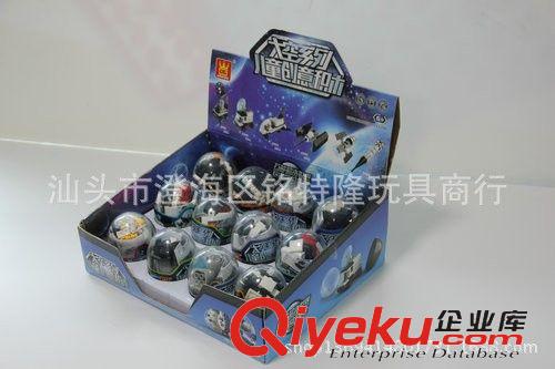 小玩具 動物蛋 迷你小動物 兒童趣味玩具原始圖片3