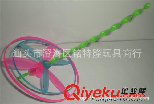 小玩具 廠家直銷特大竹蜻蜓 手搓竹蜻蜓 小飛仙 懷舊小玩具