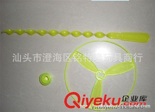 小玩具 廠家直銷小號碰碰球 搖槌碰碰球 傳統(tǒng)懷舊小玩具 促銷贈品小玩具