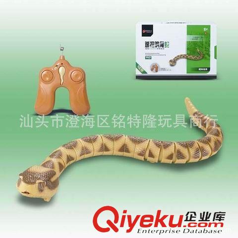 太陽(yáng)能玩具 太陽(yáng)能遙控車 中文 遙控玩具 新型玩具 新奇特 益智玩具車 直銷原始圖片3
