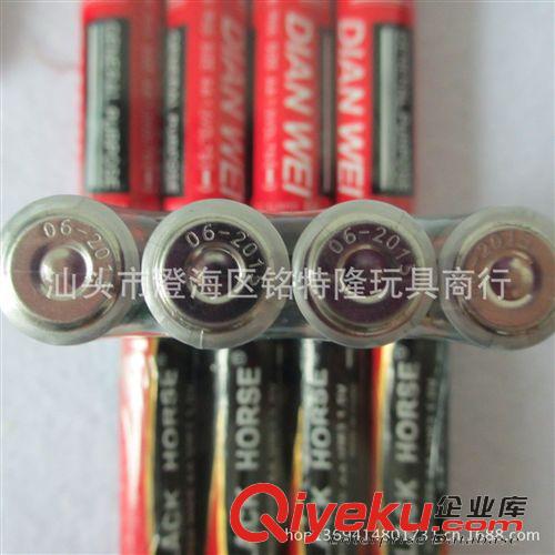 玩具配件 廠家直銷5號電池 電池 玩具專用電池 碳性電池 五號干電池 多款原始圖片2