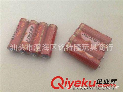 玩具配件 廠家直銷5號電池 電池 玩具專用電池 碳性電池 五號干電池 多款原始圖片2