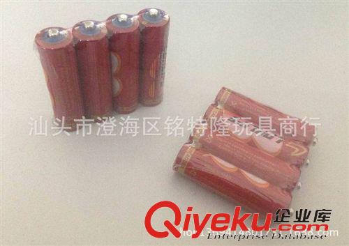 玩具配件 廠家直銷5號電池 電池 玩具專用電池 碳性電池 五號干電池 多款原始圖片3
