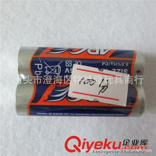 玩具配件 廠家直銷5號電池 電池 玩具專用電池 碳性電池 五號干電池 多款