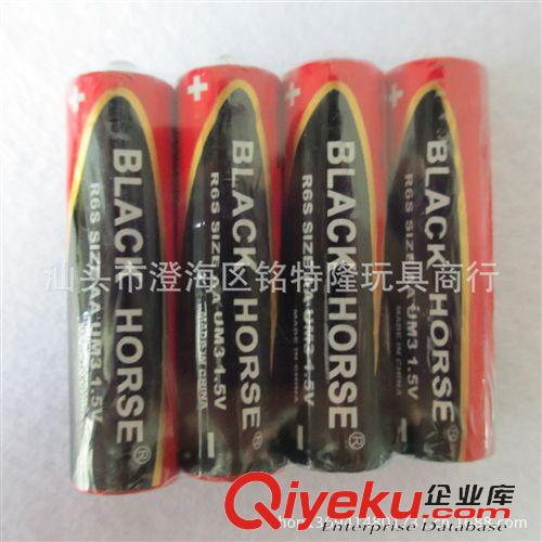 玩具配件 廠家直銷5號電池 電池 玩具專用電池 碳性電池 五號干電池 多款原始圖片2