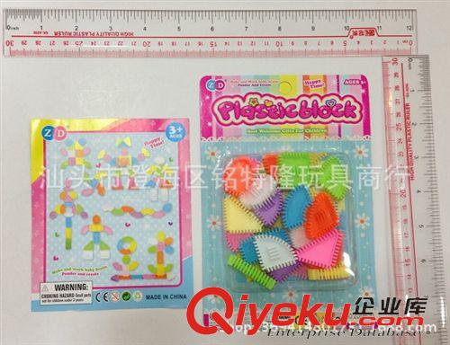 禮品廣告 LOGO訂制 學生小禮品 直銷廣告印刷禮品 益智積木 OPP袋裝禮品原始圖片3