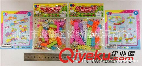 禮品廣告 LOGO訂制 阿里銷量{dy} 創意 小贈品 拼插積木 兒童教具 益智拼插積木原始圖片2