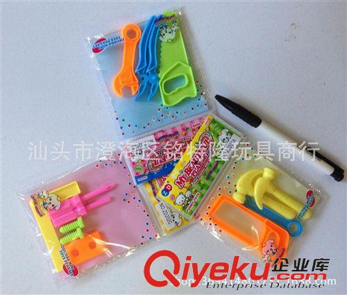 禮品廣告 LOGO訂制 阿里銷量{dy} 直銷廣告印刷禮品 迷你醫具 幼兒園益智玩具