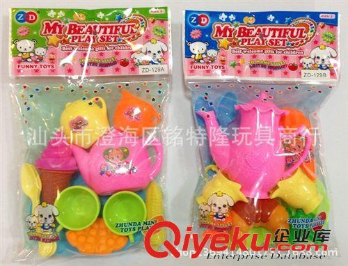 禮品廣告 LOGO訂制 {zx1}地?cái)傌浽?創(chuàng)意 小贈(zèng)品 迷你茶具 幼兒園益智玩具原始圖片2