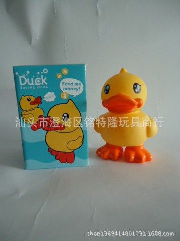 禮品廣告 LOGO訂制 牛奶贈品 廠家{zx1}拼裝積木 益智鈕扣積木 OPP袋裝禮品