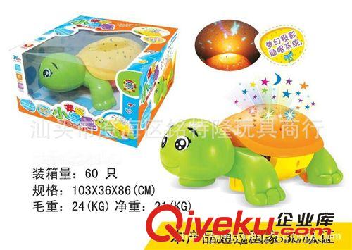 精品系列 供應星空投影龜 小夜燈 卡通創意玩具 地攤熱銷原始圖片2