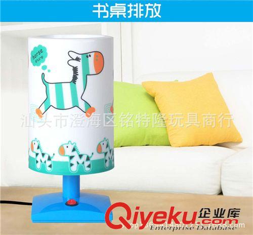 精品系列 臺燈 折疊 小馬臺燈 (藍色） usb臺燈 led護眼