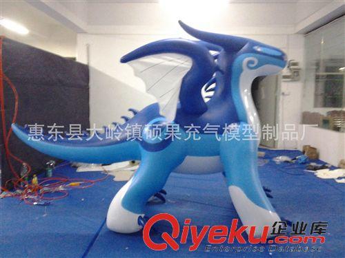 充氣模型 朱姆沃爾特龍，PVC充氣廣告模型，充氣廣告產(chǎn)品原始圖片3