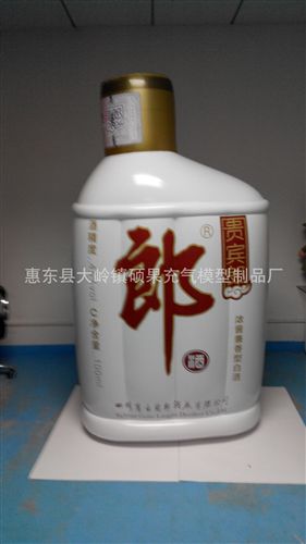充氣模型 充氣游泳圈，PVC充氣成人游泳圈，PVC充氣水上用品，充氣戶外用品