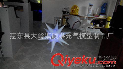 充氣模型 pvc 發光星星，充氣流星錘，PVC充氣廣告模型，充氣廣告產品原始圖片2