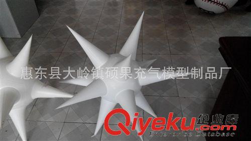充氣模型 pvc 發光星星，充氣流星錘，PVC充氣廣告模型，充氣廣告產品原始圖片3