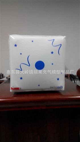 充氣模型 充氣骰子，PVC充氣骰子模型，PVC充氣廣告產(chǎn)品，充氣廣告模型原始圖片2
