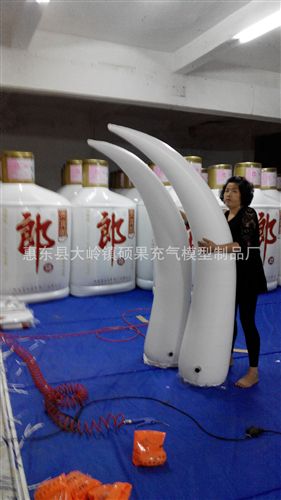 充氣模型 PVC牛角，充氣牛角模型，PVC充氣廣告模型，PVC充氣廣告產(chǎn)品原始圖片2
