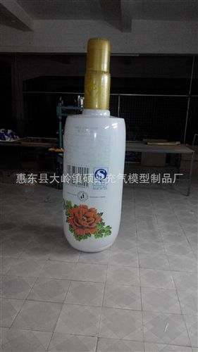 充氣模型 充氣酒瓶，PVC充氣郎酒瓶模型，充氣廣告產品，充氣廣告模型原始圖片2
