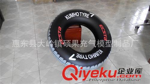 充氣模型 充氣泳圈，輪胎式泳圈，PVC充氣水上用品，PVC充氣廣告產(chǎn)品原始圖片3
