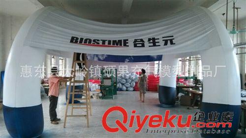 充氣模型 充氣嘴唇，PVC充氣嘴唇模型，充氣廣告產品，PVC充氣廣告模型