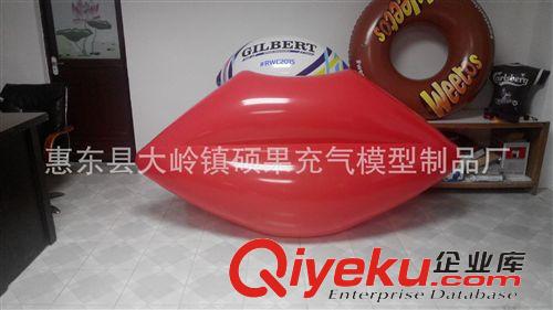 充氣模型 充氣嘴唇，PVC充氣嘴唇模型，充氣廣告產品，PVC充氣廣告模型原始圖片2
