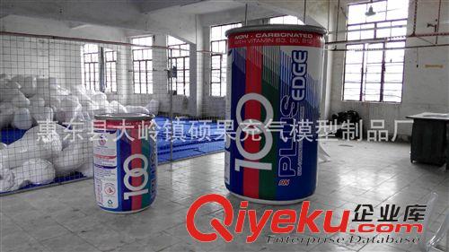 充氣模型 沙灘球，PVC充氣球，充氣廣告產品，PVC充氣廣告模型