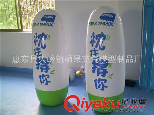 傳統懷舊類玩具 定制PVC充氣不倒翁，PVC充氣玩具，PVC充氣廣告模型，家居用品原始圖片3