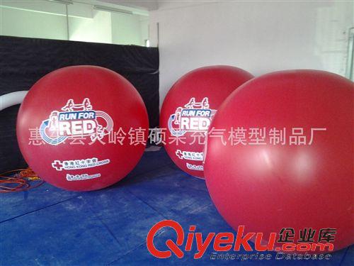 其他模型玩具 工廠定制各類PVC充氣廣告球，沙灘球，PVC充氣廣告模型產(chǎn)品