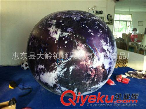 其他模型玩具 200CM地球模型，PVC充氣廣告模型，PVC充氣廣告產(chǎn)品原始圖片2