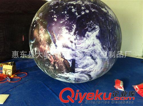 其他模型玩具 200CM地球模型，PVC充氣廣告模型，PVC充氣廣告產(chǎn)品原始圖片3