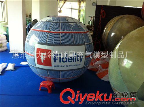 其他模型玩具 工廠定制粉紅充氣廣告球，PVC充氣球，充氣廣告模型產品
