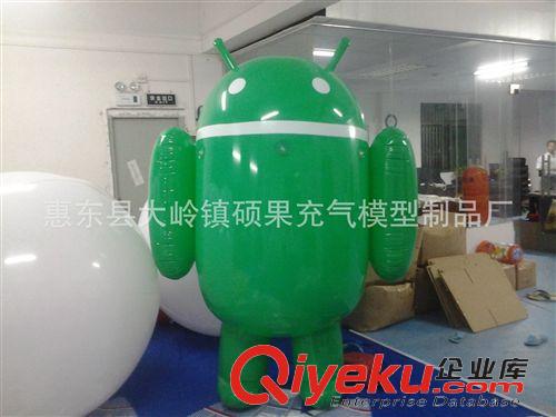 其他模型玩具 工廠定制馬爾頓大哥行動氣偶，各類充氣廣告模型產品