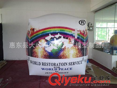 其他模型玩具 工廠定制大魔方，各類充氣模型，廣告模型，PVC充氣產(chǎn)品原始圖片2