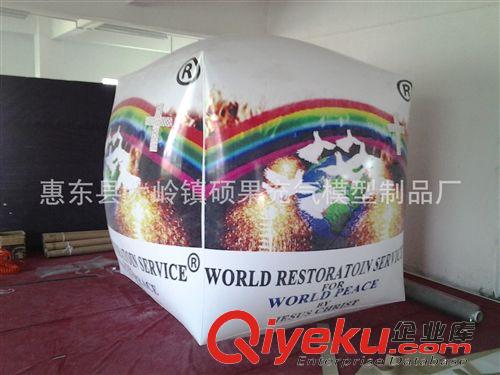 其他模型玩具 工廠定制大魔方，各類充氣模型，廣告模型，PVC充氣產(chǎn)品原始圖片3