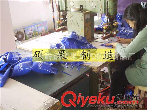 其他模型玩具 工廠定制PVC充氣蘭色手臂圈，PVC充氣水上用品，充氣戶外用品原始圖片3