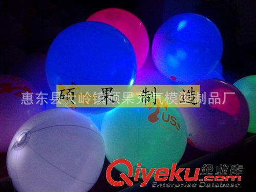 其他模型玩具 工廠定制PVC發光充氣球，充氣沙灘球，充氣廣告球，水上行走球原始圖片3
