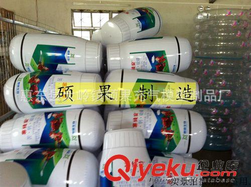 其他模型玩具 PVC充氣吊牌，PVC充氣廣告模型,活動布展，家居用品，戶外用品