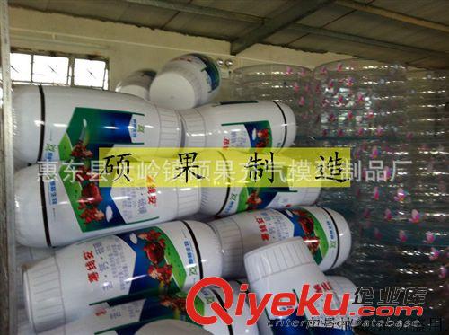 其他模型玩具 PVC充氣廣告瓶，PVC充氣廣告模型，PVC充氣廣告產品原始圖片2