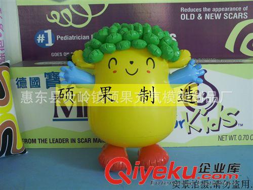 其他模型玩具 PVC充氣廣告瓶，PVC充氣廣告模型，PVC充氣廣告產品