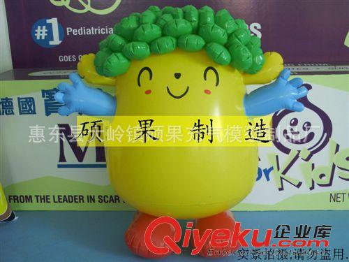 其他模型玩具 工廠定制PVC充氣泡泡公仔，各類PVC充氣產(chǎn)品，PVC充氣廣告模型原始圖片2