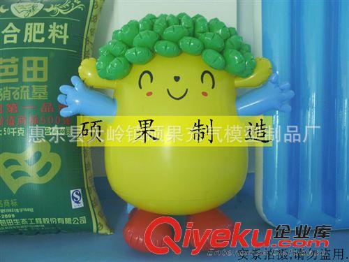 其他模型玩具 工廠定制PVC充氣泡泡公仔，各類PVC充氣產(chǎn)品，PVC充氣廣告模型原始圖片3