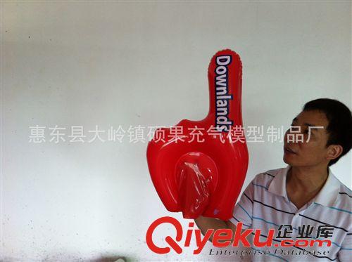 助威道具 工廠定制充氣手指，各類助威產(chǎn)品，家居用品，戶外用品原始圖片2