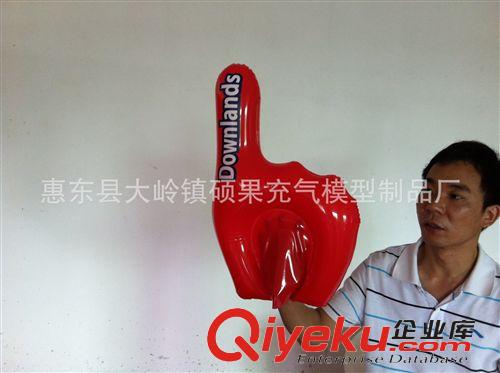 助威道具 工廠定制充氣手指，各類助威產(chǎn)品，家居用品，戶外用品原始圖片3