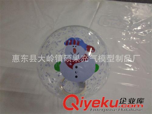 球類玩具 定制紅黃藍白PVC四色充氣球，升空球，廣告球，沙灘球，廣告模型