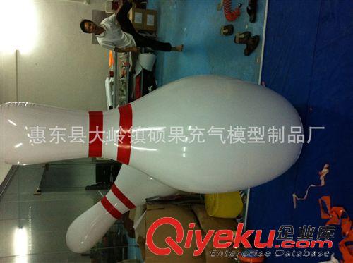 球類玩具 工廠低價(jià)定制70CM六色球，PVC充氣產(chǎn)品，PVC充氣廣告模型