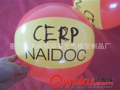 球類玩具 工廠tg30CM充氣兩色球，PVC充氣玩具，PVC充氣廣告模型原始圖片2