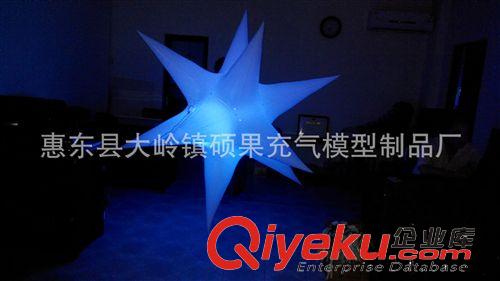 其他充氣玩具 充氣星星模型，發光大星星，PVC充氣發光星星，PVC充氣廣告產品原始圖片2