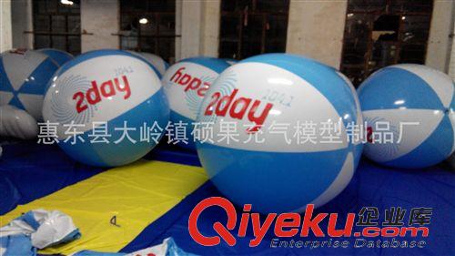 其他充氣玩具 PVC球，充氣彩色球，PVC充氣球，充氣廣告模型原始圖片2